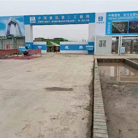 项目案例 